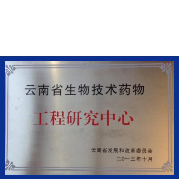 英国·威廉希尔(WilliamHill)中文官方网站